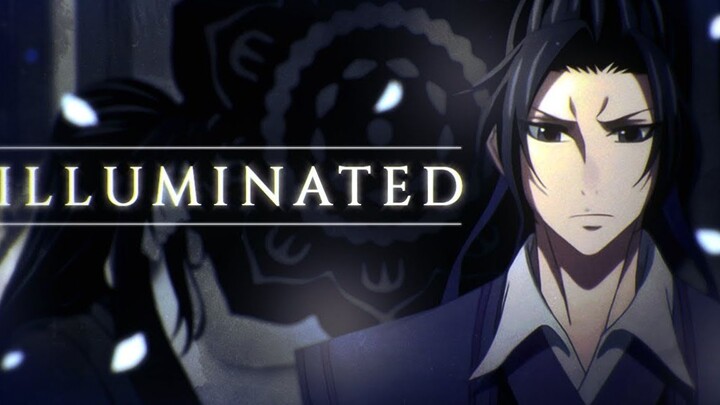 【MEP】耀眼奪目  Illuminated