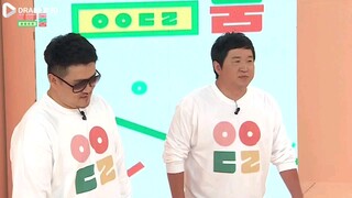 IDOL ROOM EP.26 Twice