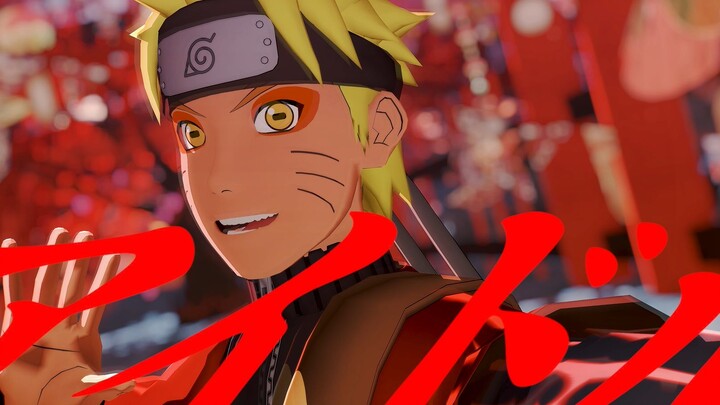 [Naruto/MMD] "Bạn không bị thuyết phục bởi ếch kumite và bánh bao hấp nổ sao? ❤️"