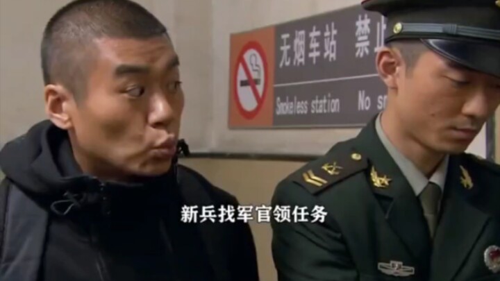 特种兵入门考核有多离谱？出动公安全程搜捕。