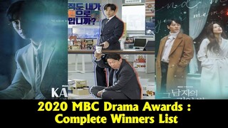 MBC Drama Awards 2020 Winners : Complete List