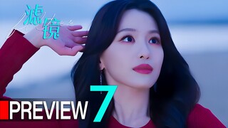 PREVIEW-EP7 Filter (2025)