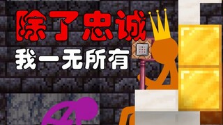 [Cắt hỗn hợp | Alan Becker Stickman | Minecraft] Nếu bạn phá hủy thế giới duy nhất cho tôi, tôi sẽ p