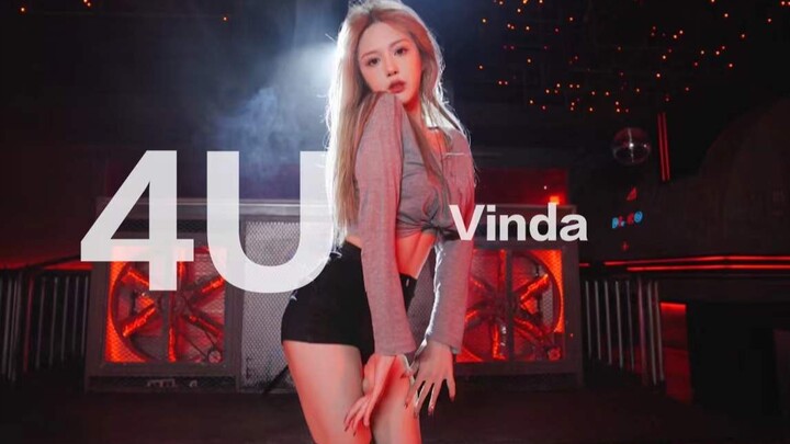 【4U翻跳】美妆博主变装版2.0 ！头发丝都充满魅惑 美羊羊编舞