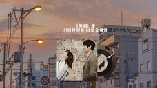 【44 Playlist】感觉我们的每个瞬间都像最后一天|比等待的,更—黑裙子乐队|又是吴海英韩剧OST|抒情轻缓放松看书音乐