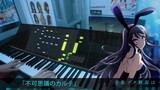 [Halcyon Piano] Cậu bé đầu heo sẽ không mơ thấy cô bé thỏ senpai ED "Không thể tin được の カ ル テ"