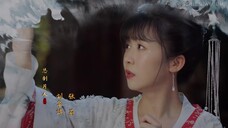 Different Princess (2024) ฮวาชิงเกอ EP 27 [ซับไทย]