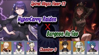 Spiral Abyss Floor 12 Chamber 3 + Character Description