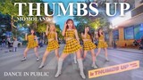 [KPOP IN PUBLIC CHALLENGE] MOMOLAND 모모랜드 'Thumbs up' 1ST PRIZE 1TheK Dance Contest By C.A.C Vietnam