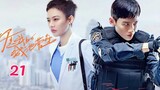You Are My Hero EP 21