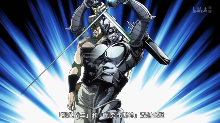 Cut out all the dialogue and Polnareff's fight is so awesome!