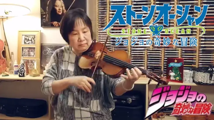 Playing with my parents, the song from JOJO Stone Ocean