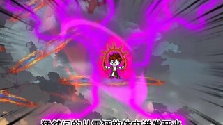 【孙悟空之再世西游】171集:雷狂  木生   炎绝   三大上古强者现身