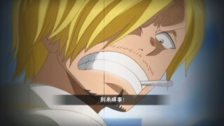 Không phải bạn thân, Sanji vẫn là âm.