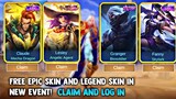 FREE EPIC SKIN AND GET FREE STARLIGHT SKIN! (CLAIM GET) 2021 NEW EVENT | MOBILE LEGENDS