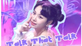 "Talk that Talk" ของ Abby Elf Son Chaeyoung เปลี่ยนชุดได้ในคลิกเดียว