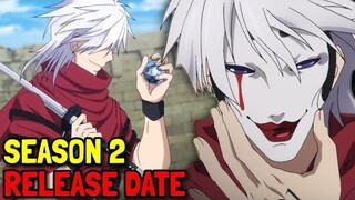 Plunderer Season 2 Release Date Update