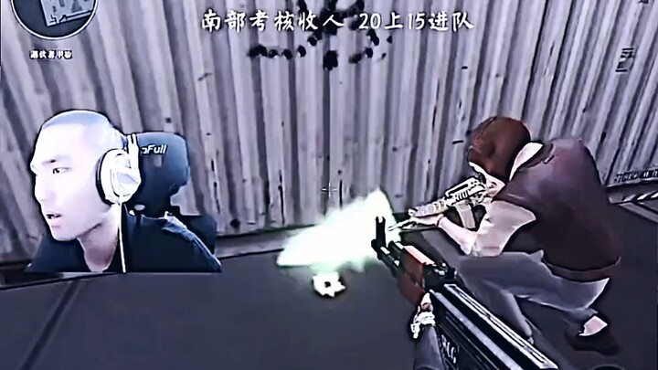 “社交的手腕”