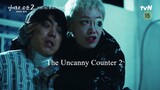 The Uncanny Counter 2 Trailer 4