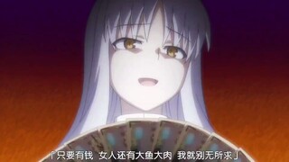 卡莲觉醒抖S属性，Lancer谈恋爱被卡莲虐待了…