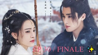 TH3 N1GHT 1S ST1LL YOUNG (2024) - EP 30 / FINALE [ENG] ✨