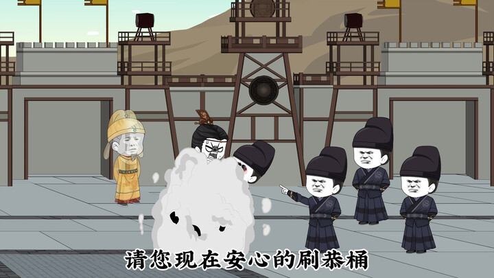 第二十六集，你是谁！为什么要夺舍我