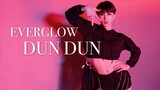 [Dazhe] Bài hát mới "DUN DUN" của EVERGLOW là bài hát mới nhất được nhảy trên Internet ~