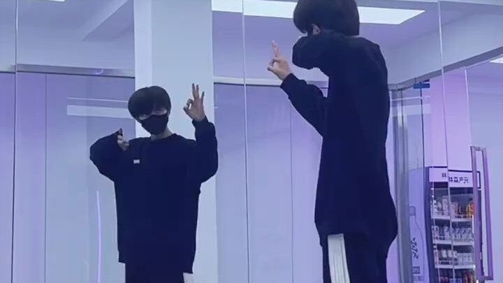 StrayKids-CASE143 2nd chorus bridge analysis