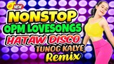Best Ever Pinoy Love Songs Disco Medley Megamix 2024💥Nonstop Hataw Pinoy Opm Disco Remix 2024💥