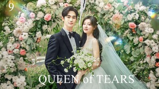 QUEEN OF TEARS EP9(ENGSUB)