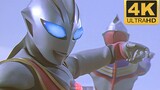 [Restorasi Ultimate 4K/1080P] Ultraman Tiga: "Penerus Bayangan" Tiga VS Evil Tiga