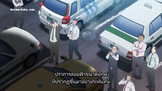 Sentai Daishikkaku Season 2 ขบวนการกำมะลอ (ภาค2) ตอนที่ 1 ซับไทย