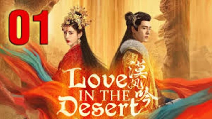 Love In The Desert [ LITD ] - Episode 1