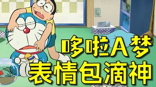 [Đọc Duo Nhiều] Nguồn gốc gói biểu tượng cảm xúc của Đôrêmon được tiết lộ (Tập 1)