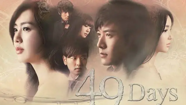 49 Days *12* Tagalog Dubbed