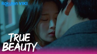 True Beauty - EP12 | Caught Kissing | Korean Drama