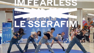好齐！LE SSERAFIM深圳路演ANTIFRAGILE超还原翻跳
