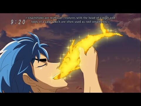 Toriko Best Moment Animefood - Toriko Eating Shining Gouramis