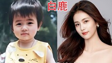 Bai Lu's appearance changes from 2 to 28 years old. She is obviously a real beauty, but she is still