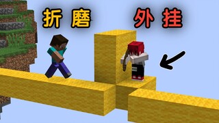 开挂无法提升智力 4.0