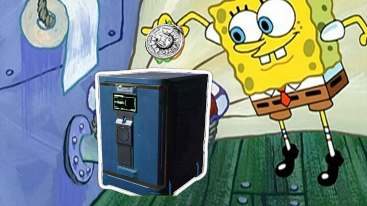 当策划给玩家准备保险箱的物品的时候be like：