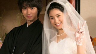 MARE | Eps 1 | SUB INDO | Yamazaki Kento & Tao Tsuchia