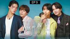 🇯🇵 LITA K0! • EP 9 - SUB INDO  Cr.MoonDW