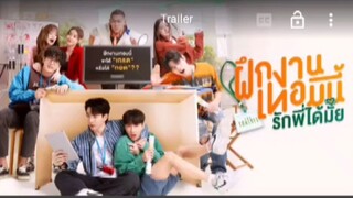 EP. 1/2 # THE TRAINEE (ENGSUB) NEW THAIBLSERIES