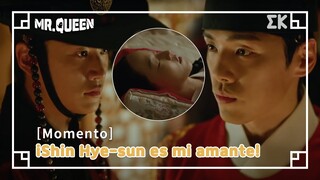 [Momento] ¡Shin Hye-sun es mi amante!  | #EntretenimientoKoreano | Mr. Queen EP7