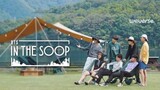 BTS In The Soop 1 Episode 1