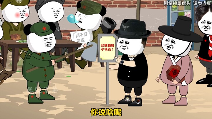 人家企鹅招你惹你了？你就针对他？