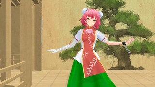 【東方mmd】茨木華扇でフタリの記憶