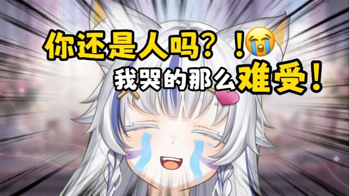 “主播是唯一哭的让我笑的停不下的女孩子，别哭了我要笑死了!"【醉酒回】未剪辑版