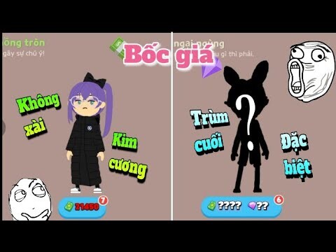 Bốc Giá Bề Ngoài Của Người Lạ Play Together | Trùm Cuối Đặc Biệt [Mew]